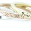 Luné Personalised 9ct Gold or Silver 2mm Band