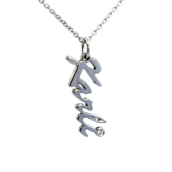 Personalised Vertical Cut Out Nini Name Necklace
